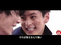 【mad】祝福 yoasobi × kamen rider saber 仮面ライダーセイバー full ver