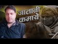 #video  sanoj sharma Dukh DurHoi MAi Ke | | Bhojp...  19 August 2024