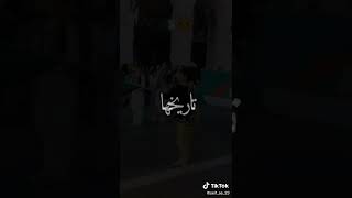 تحيا الجزائر 🇩🇿1نوفمبر اندلاع الثورة