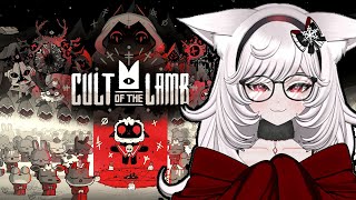 [New Game] Cult of the Lamb (pt.3)  ♥ | [ Vtuber ]