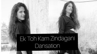 Ek Toh Kum Zindagani |Nora Fatehi|Marjaavaan|Team Naach|Dansation|