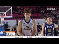 【highlights】 egis vs elephants 20180320 2017 18 kbl