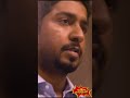 moviereels ശരിക്കും താൻ ആരാണ്