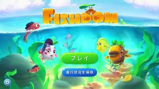 Fishdom 1-5