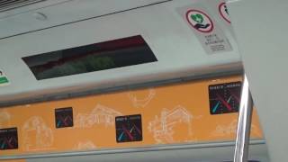 港鐵東鐵綫：中期翻新列車 (E104/E78) (2103)行走片段(九龍塘站至紅磡站)