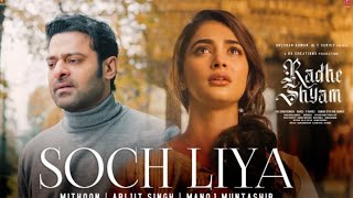 Soch Liya Video Full HD By Radhe Shyam Movies