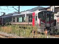 【4k】jr可部線　普通列車227系電車　ﾋﾛs07編成