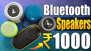 Top 5 Best Bluetooth speakers under 1000rs |