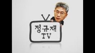 erunTV_CH.5 \