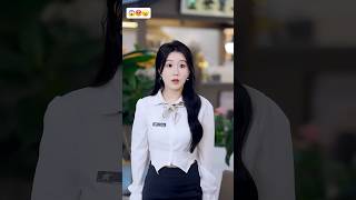 Rich Chairman Boyfriend ❤️🥰 #love #chinesedrama #lovestory #shortvideo #shortvideo #chinesevideo