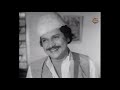 दीड शहाणे marathi movie part 3 8 deed shahane old marathi movie ashok saraf nilu phule