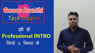 How To Make Professional INTRO for Your Youtube Channel on Android Phone in 5 Min [In Hindi]