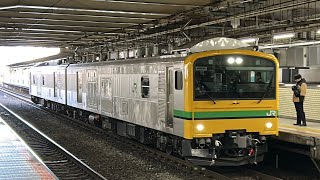 E493系オク02編成 ハンドル訓練 北千住駅通過