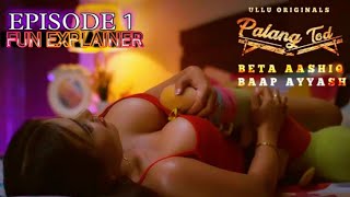 Aditi Kohli Sex