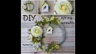 DIY Spring Wreath, Easter Decor, МК Весенний Венок,Пасха ,Декор.Corona de Primavera Pascua Tutorial