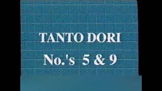 Tatsuo Suzuki 1997 - Tanto Dori 5 \u0026 9