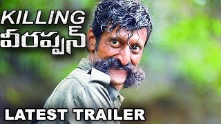 RGV's Killing Veerappan Telugu Latest Trailer | Shivaraj Kumar