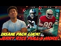 WE PULL THE BEST RECEIVER IN HISTORY! CRAZY PACK LUCK! MADDEN ULTIMATE TEAM 17