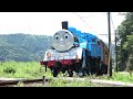 大井川鐵道・きかんしゃトーマス 2021年 5 12 thomas the tank engine in 2021 japanese local railway. 5 12