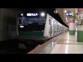 【e233系電車走行音　添乗音】　607k　各駅停車　大宮　モハe233－7009　新宿ー大宮