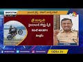 live madhapur dcp venkateswarlu detailed explanation about sai dharam tej incident 10tv