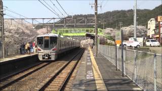 阪和線225系紀州路快速大阪方面行き　山中渓駅到着から発車まで