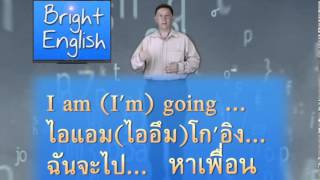 how much etc เรียนภาษาอังกฤษ พื้นฐาน