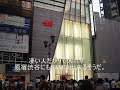 ginza gcube ギンザ ジーキューブ 　超人気アパレルブランド「h＆m」待望の日本第1号店