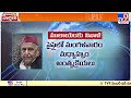 సైఫైలో ములాయం అంత్యక్రియలు mulayam singh yadav passes away tv9