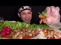 mukbang asmr eating papaya salad បុកល្ហុង