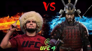 UFC 4 Khabib Nurmagomedov vs. Samurai Yakuza | EA sports UFC 4