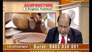 EP - 01 | Acupuncture - A Drugless Treatment by Dr. P. B. Lohia | Sadhna TV