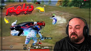 اقصاء فريق رايدن بسبب المىىىــبه ! 🤯 بطولة ببجي موبايل ! 😂🔥