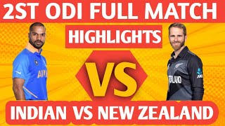 India vs New Zealand 2nd ODI Match Highlights 2022 | IND vs NZ | Real Cricket 22 | Cricket Anytime7