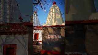 कोल्हापुरातील सुंदर असे श्री त्र्यंबुली देवीचे मंदिर #tryamboli #tembalai #kolhapur #ancienttemple