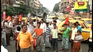 Forward Block blocks roads in Kolkata against diesel price hike, FDI in Multi-brand retail