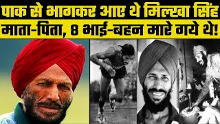 Milkha Singh Life Story: Flying Sikh lost Father-Mother, eight Brothers and Sisters during Partition