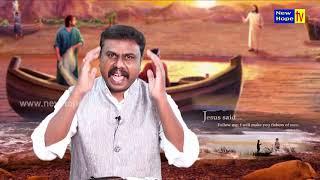 Jesus is calling you.... | ಯೇಸು ನಿಮ್ಮನ್ನು ಕರೆಯುತ್ತಾನೆ... | Kannada | Bro Anbu Ebenezer | New Hope TV