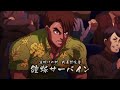 rei mikazuchi vs nezu masami dubbed kengan ashura hd 🤯💯🍿😎👌