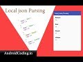 Android Parsing Local Json Url || Fetching data from local URL