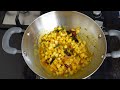 உருளை கிழங்கு முட்டை இருந்தா உடனே இப்படிசெய்து பாருங்க potato egg fry recipe potato recipe