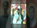 Nara Lokesh : మీకు బంపర్ ఆఫర్.. అక్రమ కేసులు తొలగిస్తాం | ABN Shorts