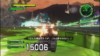 【地球防衛軍6】DLC1-M18 コードNのレンジャー攻略を考える