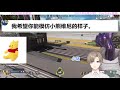 【vtuber 中文】叶谈到铃原露露的毕业典礼【叶 彩虹社】