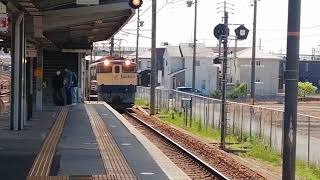 元試験塗装車のEF65 2065号機牽引北旭川タ発百済タ行5087レ清洲2番線通過