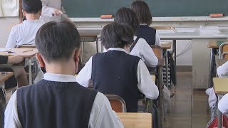 香川の小中学校で全国学力・学習状況調査　昨年度県教委は授業の質向上に取り組む