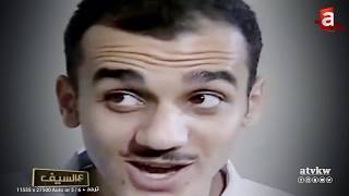 النجم خالد البريكي ع السيف