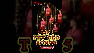 Top 5 PTV old Songs | Pakistani Old Songs Compilation | PTV Songs | old is gold