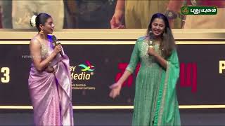 Actress Priyamani Speech at Custody Pre Release Event #redcarpet #premgiamaren #nagachaitanya