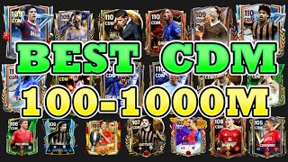 FC Mobile | แนะนำ CDM งบ 100M-1000M ทั้ง 2 โหมด